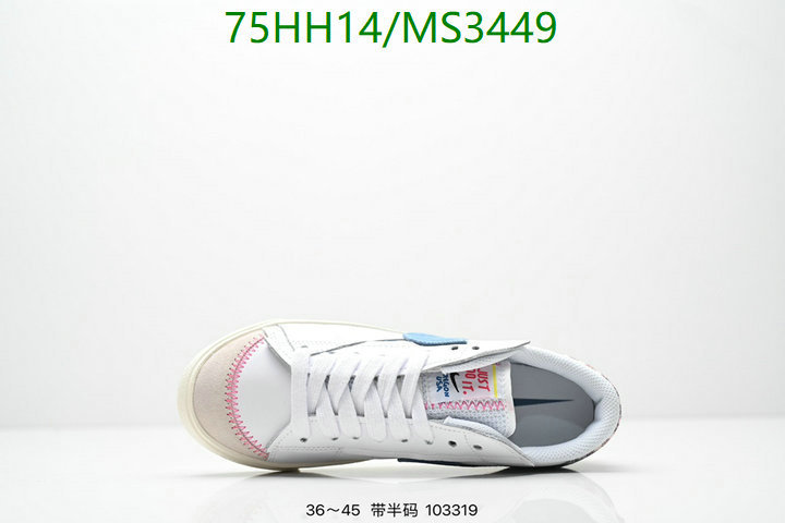 NIKE-Women Shoes Code: MS3449 