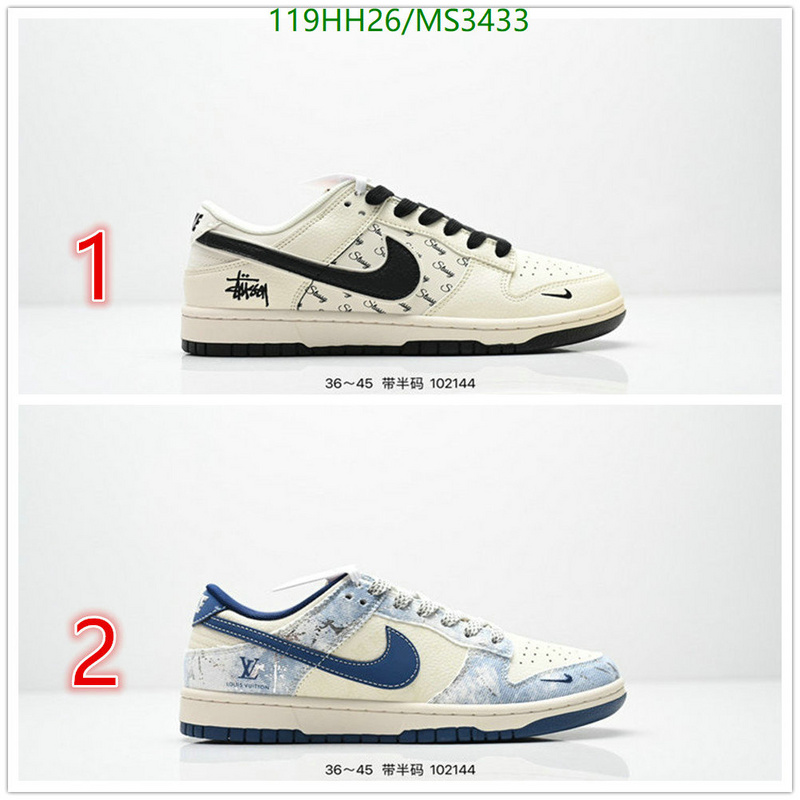 NIKE-Women Shoes Code: MS3433 