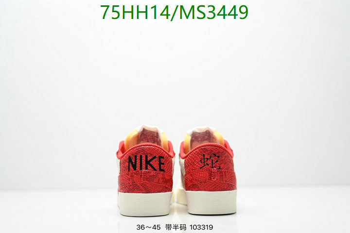 NIKE-Women Shoes Code: MS3449 