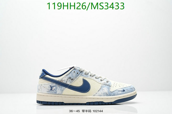 NIKE-Women Shoes Code: MS3433 