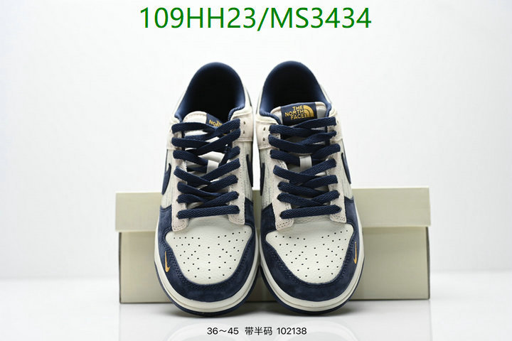 NIKE-Women Shoes Code: MS3434 