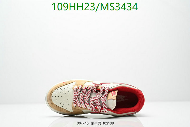 NIKE-Women Shoes Code: MS3434 