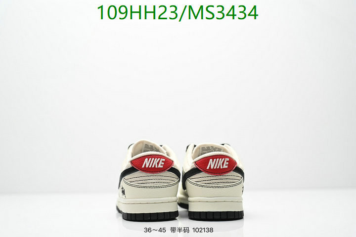 NIKE-Women Shoes Code: MS3434 