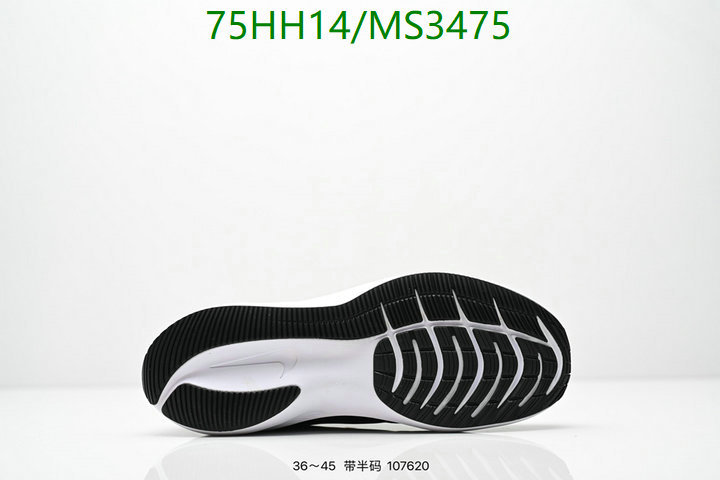 NIKE-Women Shoes Code: MS3475 