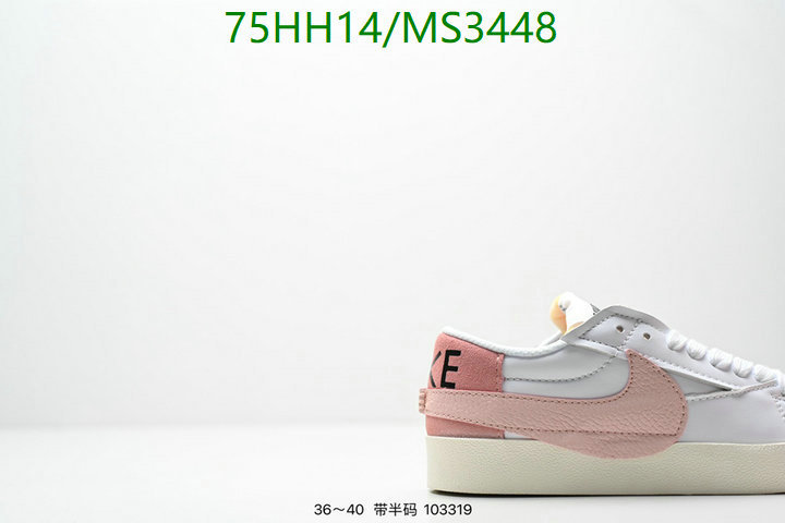 NIKE-Women Shoes Code: MS3448 
