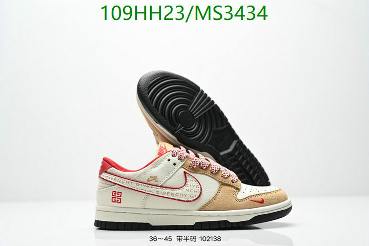 NIKE-Women Shoes Code: MS3434 