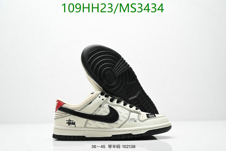 NIKE-Women Shoes Code: MS3434 