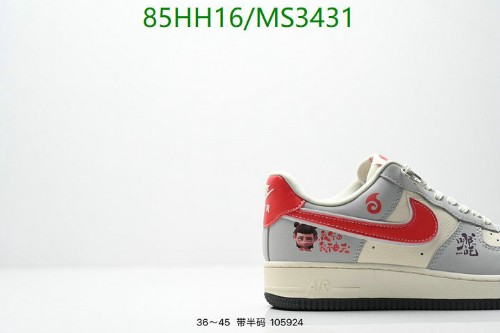 NIKE-Women Shoes Code: MS3431 