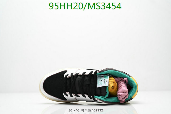 NIKE-Women Shoes Code: MS3454 