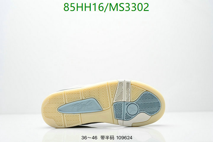 NIKE-Women Shoes Code: MS3302 