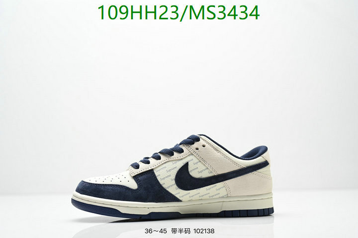 NIKE-Women Shoes Code: MS3434 