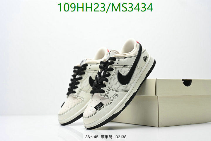NIKE-Women Shoes Code: MS3434 