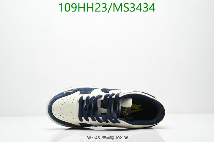 NIKE-Women Shoes Code: MS3434 