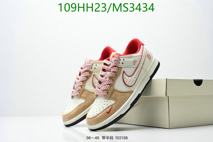 NIKE-Women Shoes Code: MS3434 