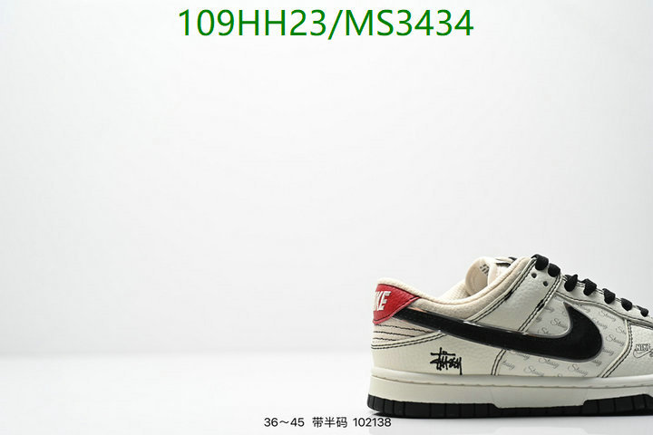 NIKE-Women Shoes Code: MS3434 