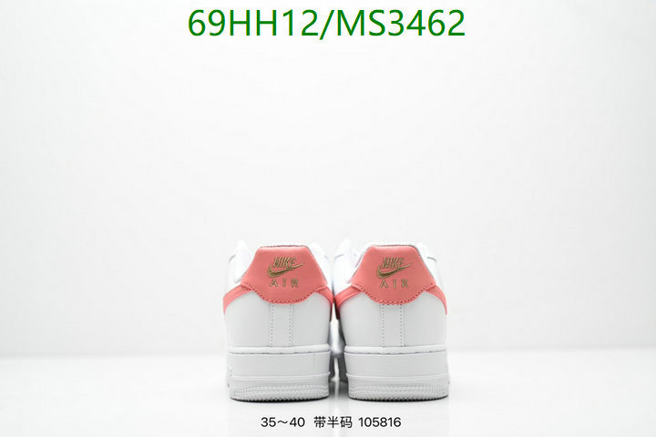 NIKE-Women Shoes Code: MS3462 