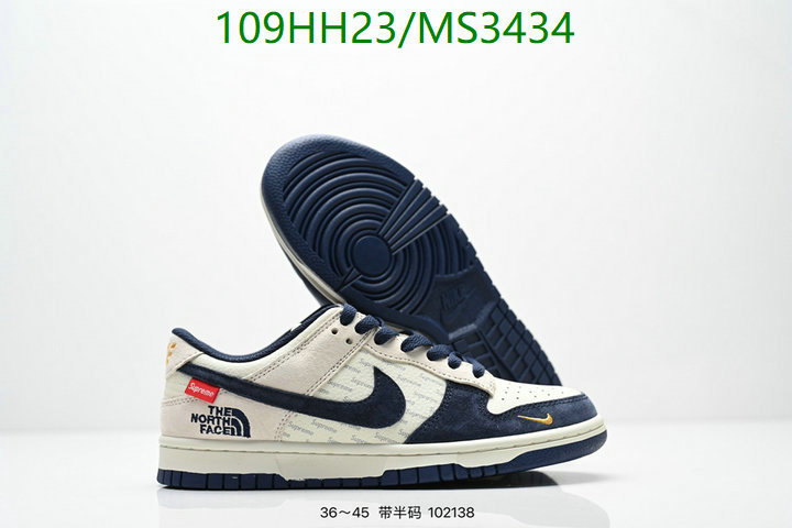 NIKE-Women Shoes Code: MS3434 