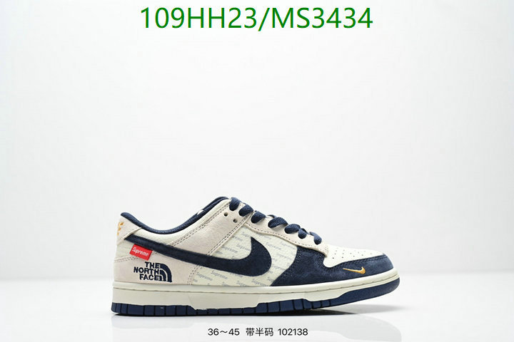 NIKE-Women Shoes Code: MS3434 