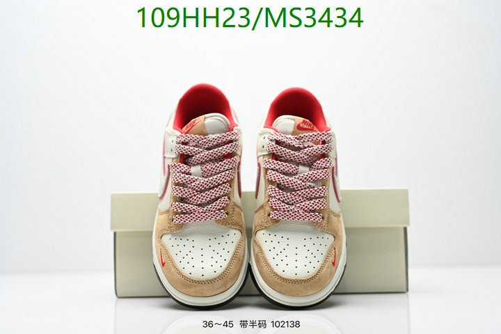 NIKE-Women Shoes Code: MS3434 