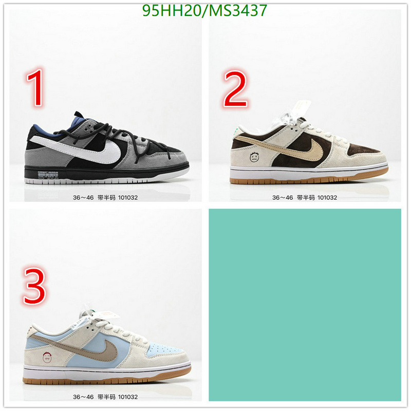 NIKE-Women Shoes Code: MS3437 