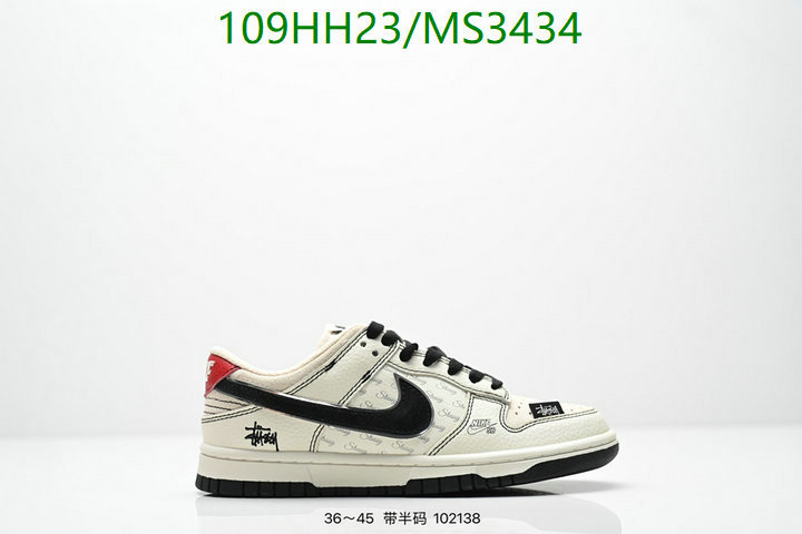NIKE-Women Shoes Code: MS3434 