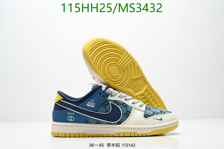 NIKE-Women Shoes Code: MS3432 