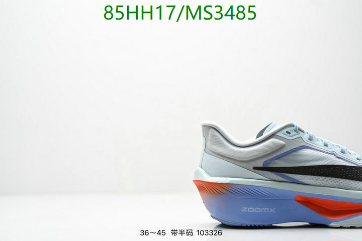 NIKE-Women Shoes Code: MS3485 