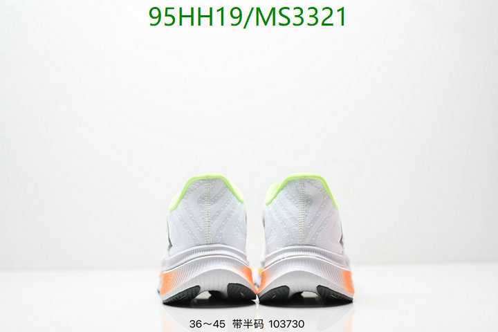 New Balance-Men shoes Code: MS3321 