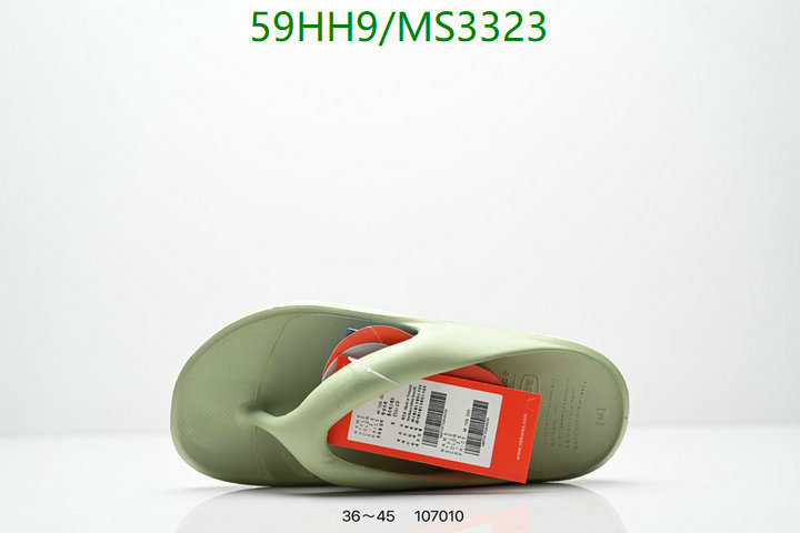 New Balance-Men shoes Code: MS3323 