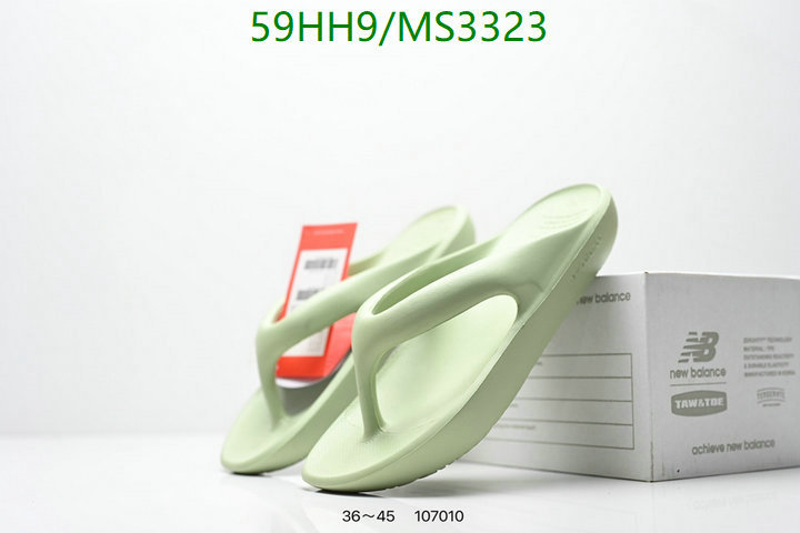 New Balance-Men shoes Code: MS3323 