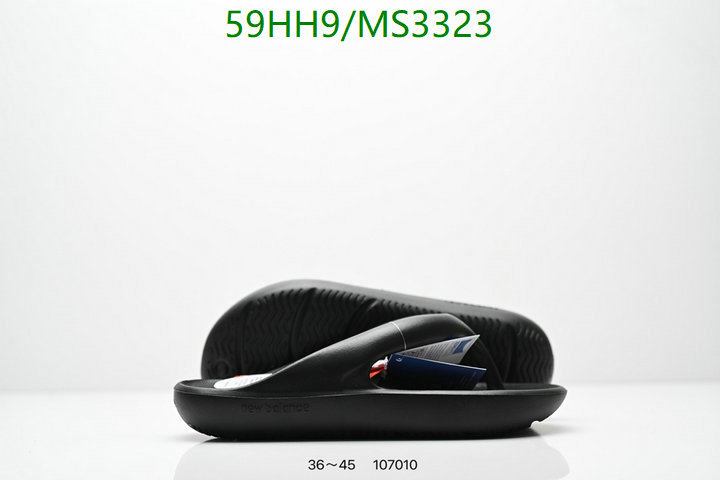 New Balance-Men shoes Code: MS3323 
