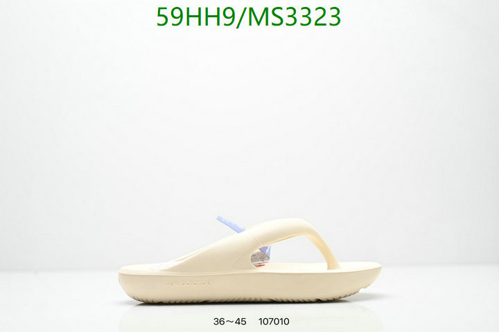 New Balance-Men shoes Code: MS3323 