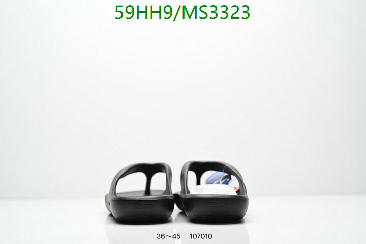 New Balance-Men shoes Code: MS3323 