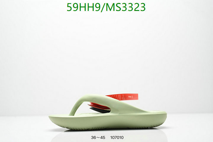 New Balance-Men shoes Code: MS3323 