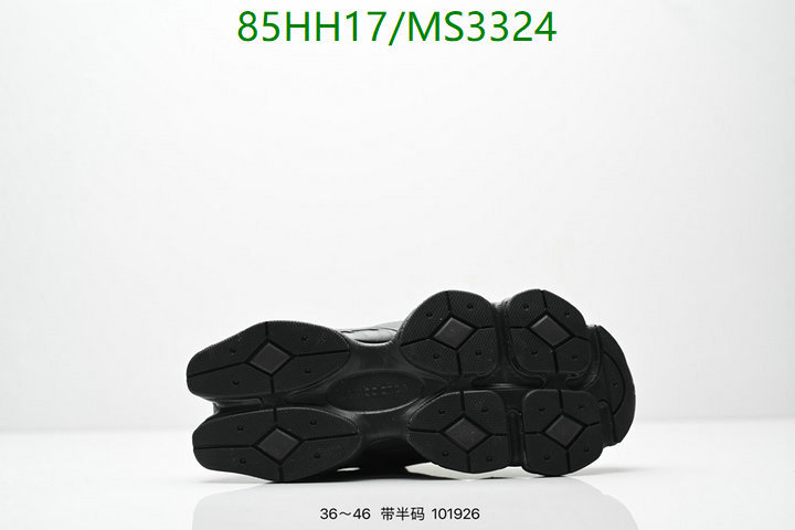 New Balance-Men shoes Code: MS3324 