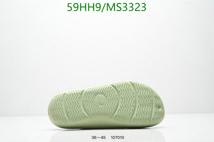 New Balance-Men shoes Code: MS3323 