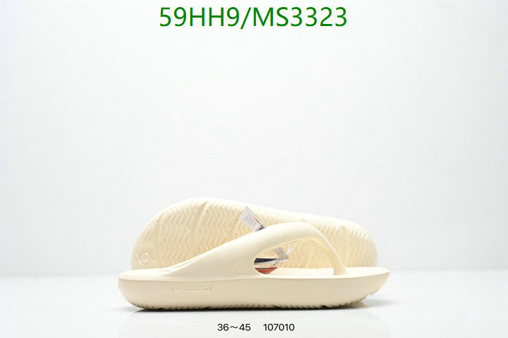 New Balance-Men shoes Code: MS3323 
