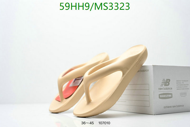 New Balance-Men shoes Code: MS3323 