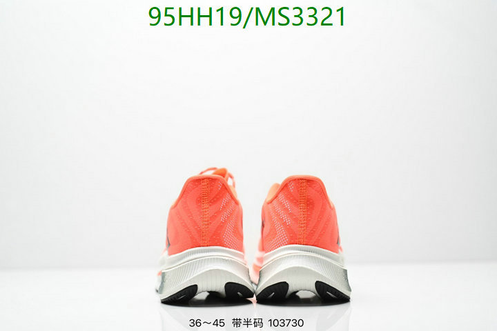 New Balance-Men shoes Code: MS3321 