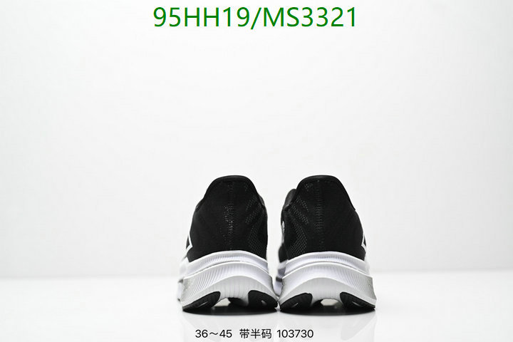 New Balance-Men shoes Code: MS3321 