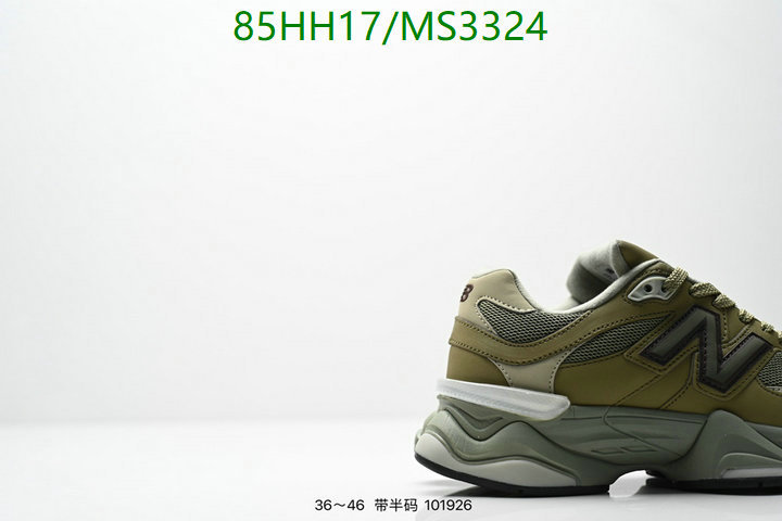 New Balance-Men shoes Code: MS3324 