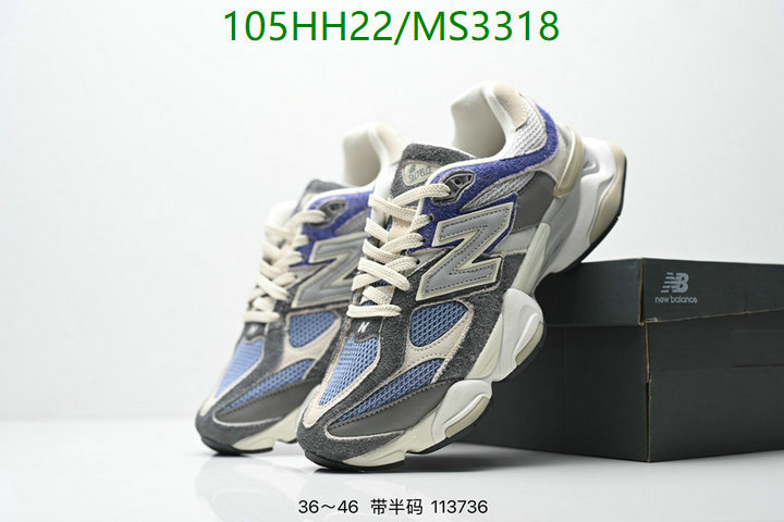 New Balance-Men shoes Code: MS3318 