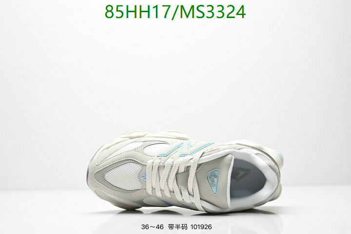 New Balance-Men shoes Code: MS3324 