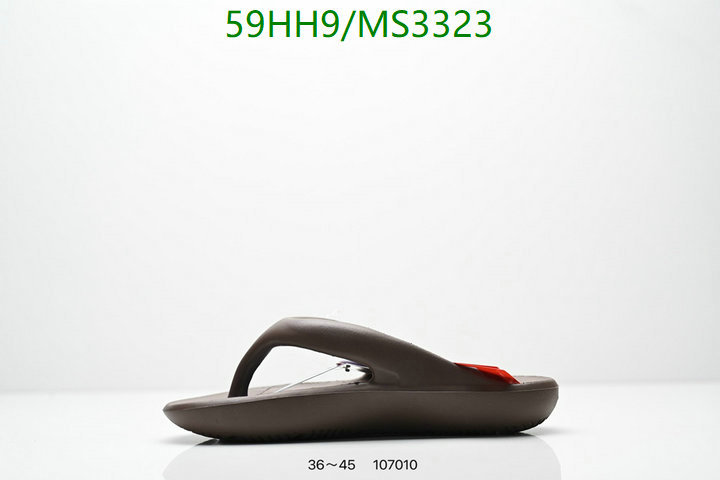 New Balance-Men shoes Code: MS3323 
