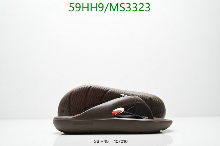 New Balance-Men shoes Code: MS3323 