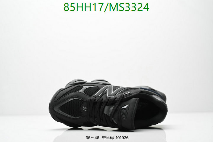 New Balance-Men shoes Code: MS3324 