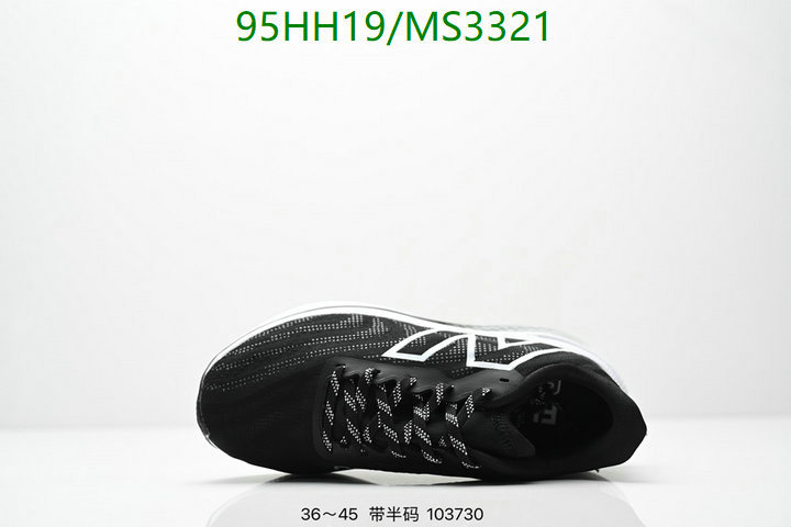 New Balance-Men shoes Code: MS3321 