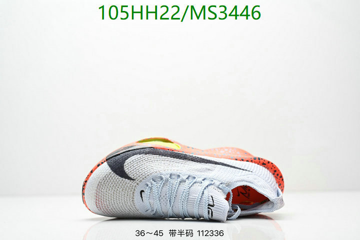 Nike-Men shoes Code: MS3446 