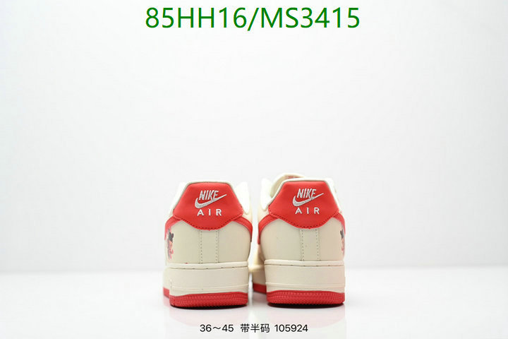Nike-Men shoes Code: MS3415 