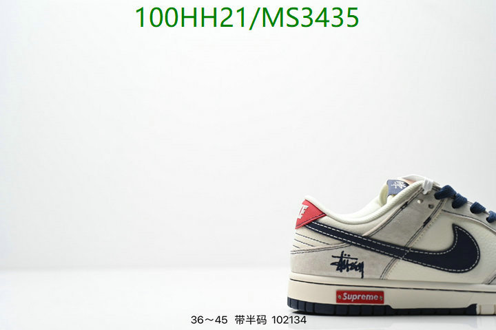 Nike-Men shoes Code: MS3435 